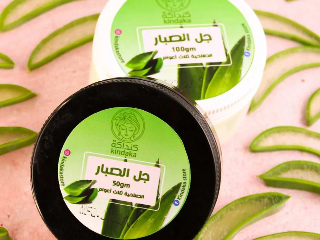 Aloe Vera Gel - Experience the soothing and hydrating benefits of aloe vera  gel-perfect for calming and moisturizing skin-Ideal for all skin types-it  leaves your skin refreshed | Kindaka  Discover the