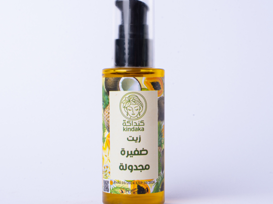 Braid Oil