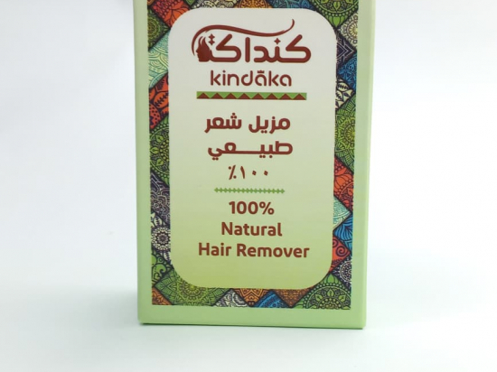 Hair Remover