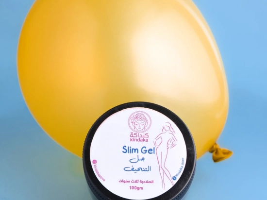 Slim fit gel