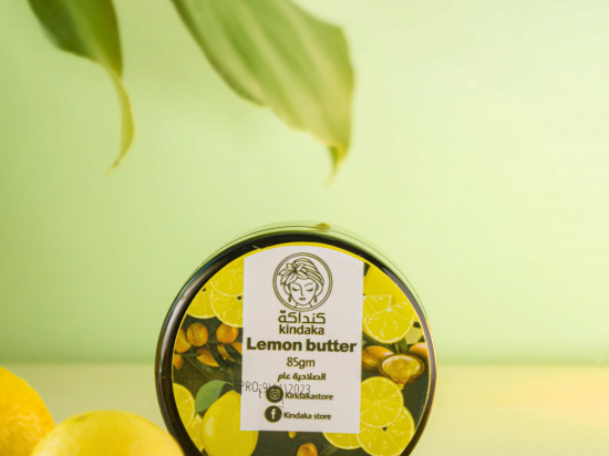 Lemon Butter