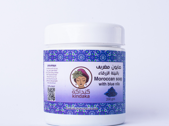 Moroccan  nila soap
