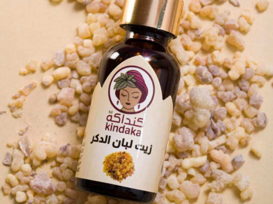 Frankincense Oil