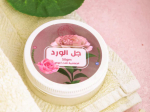 Rose Gel