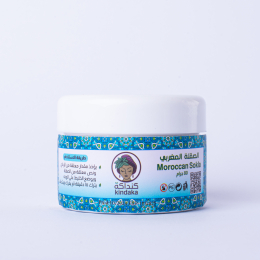 Morocon sakla