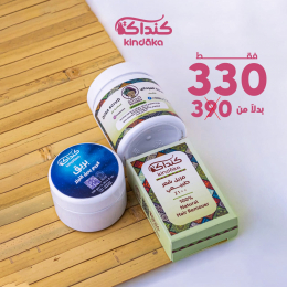 Bareq Package