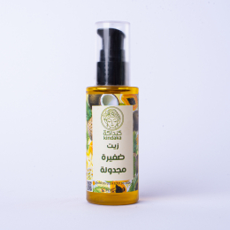 Braid Oil