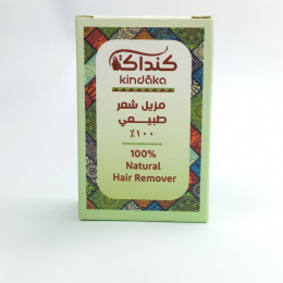Hair Remover