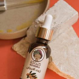 Argan Oil