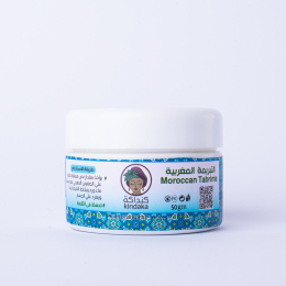 Moroccan tabrema