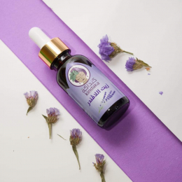 Lavender Oil