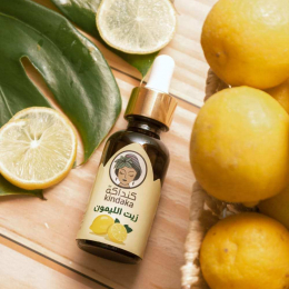 Lemon Oil