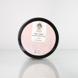 Styling Cream