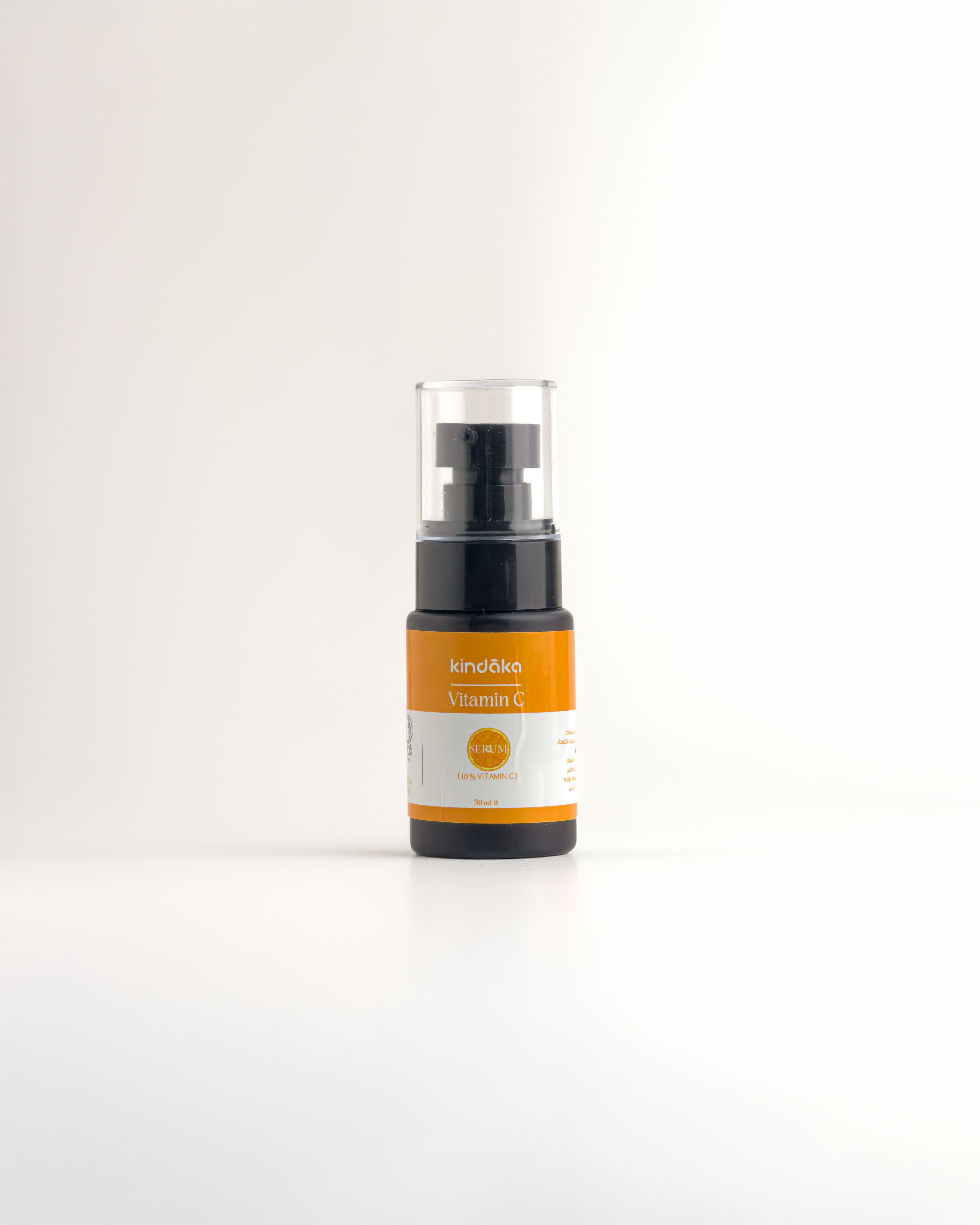 سيرم فيتامين سي