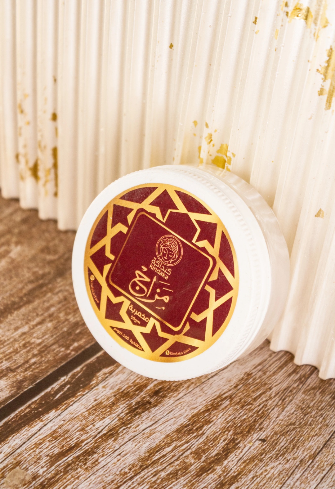 مخمرية مزاج