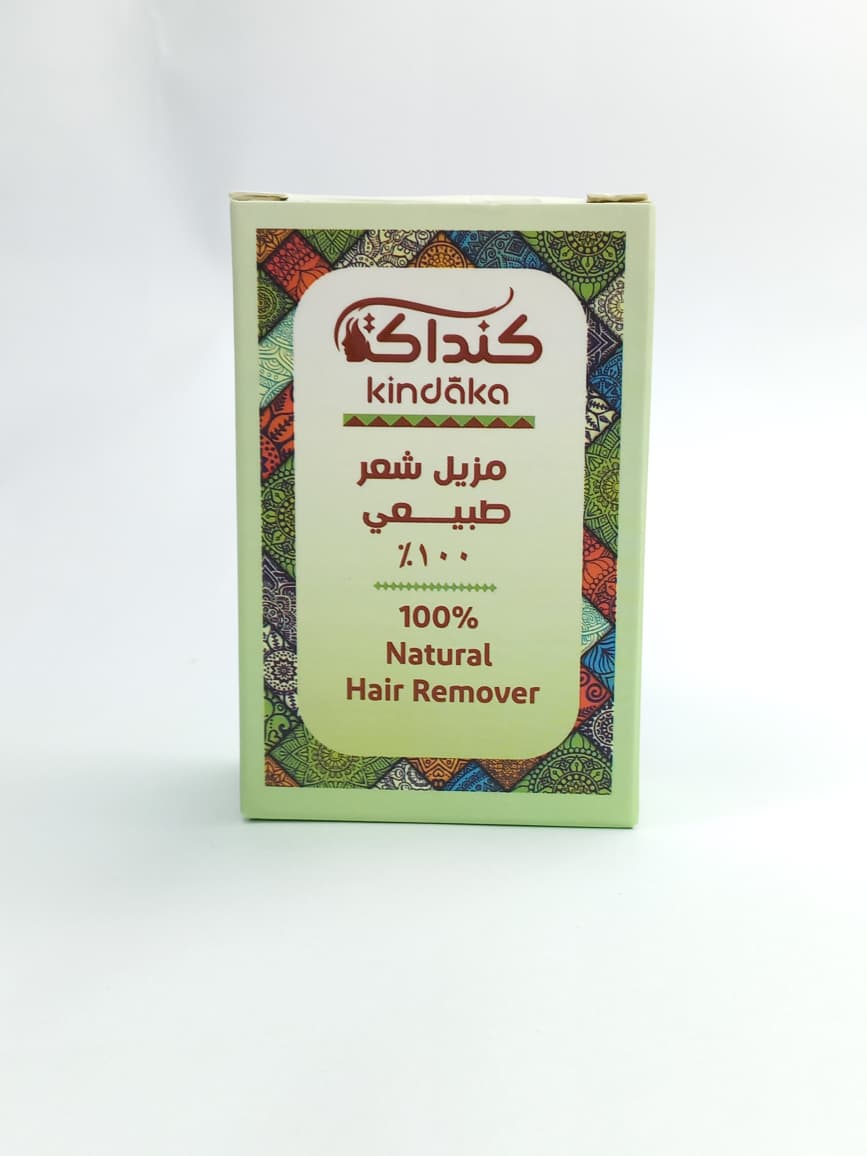 هير ريموفر