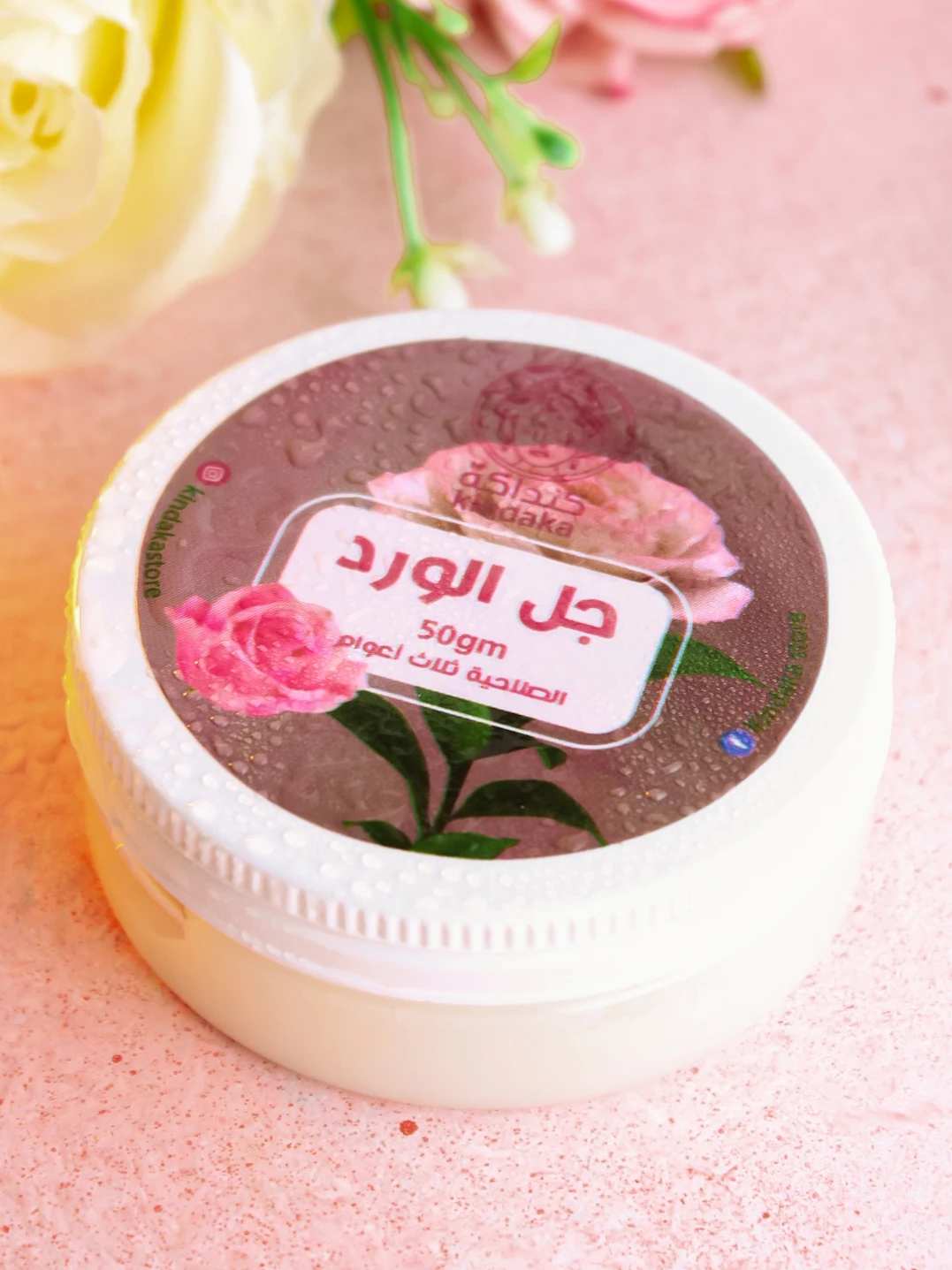 Rose Gel