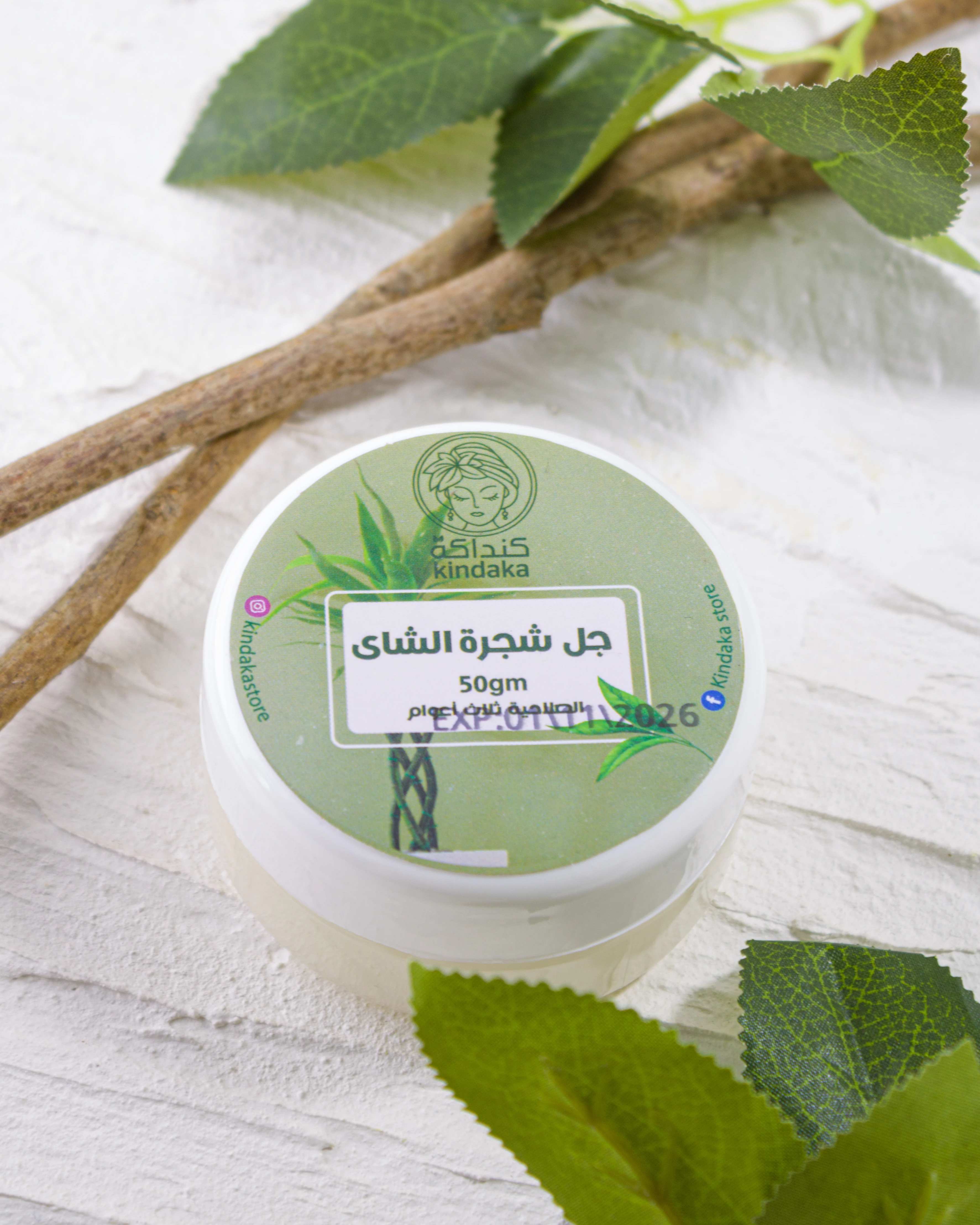 Tea Tree Gel