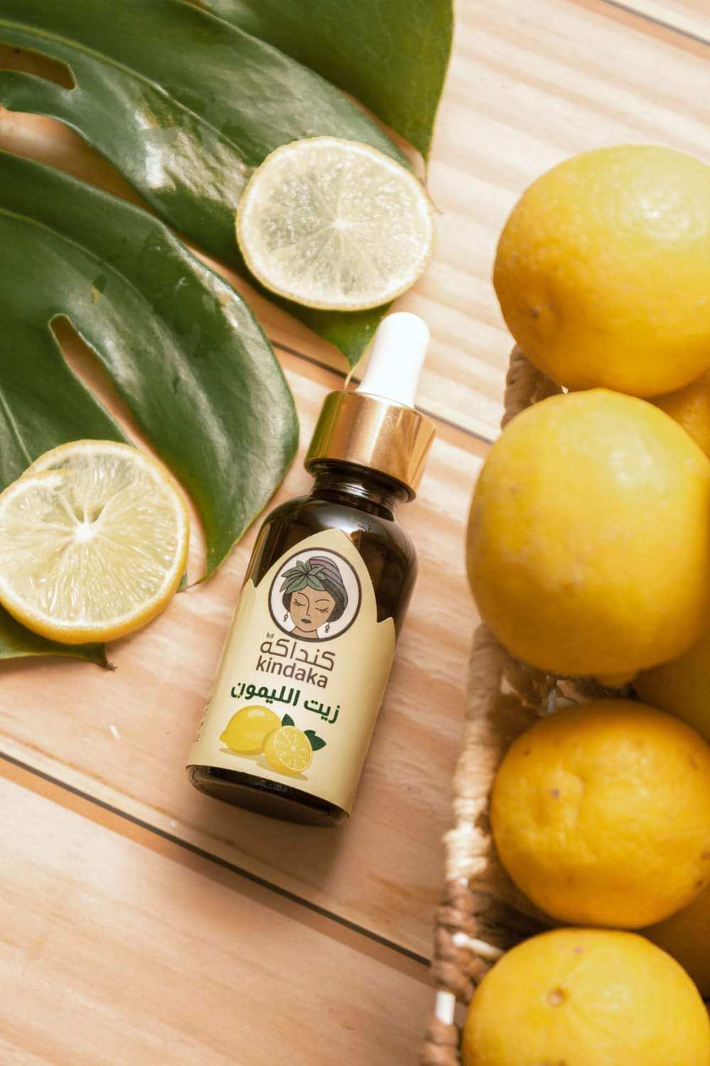 Lemon Oil