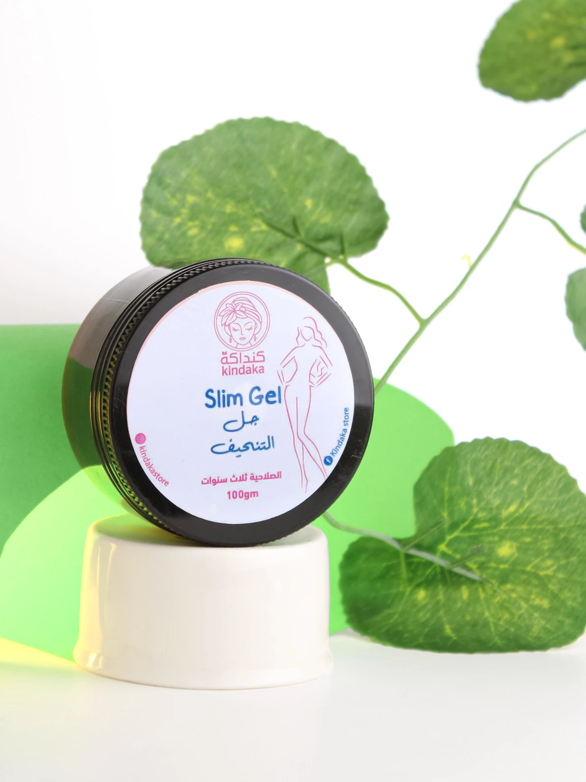 Slimming gel