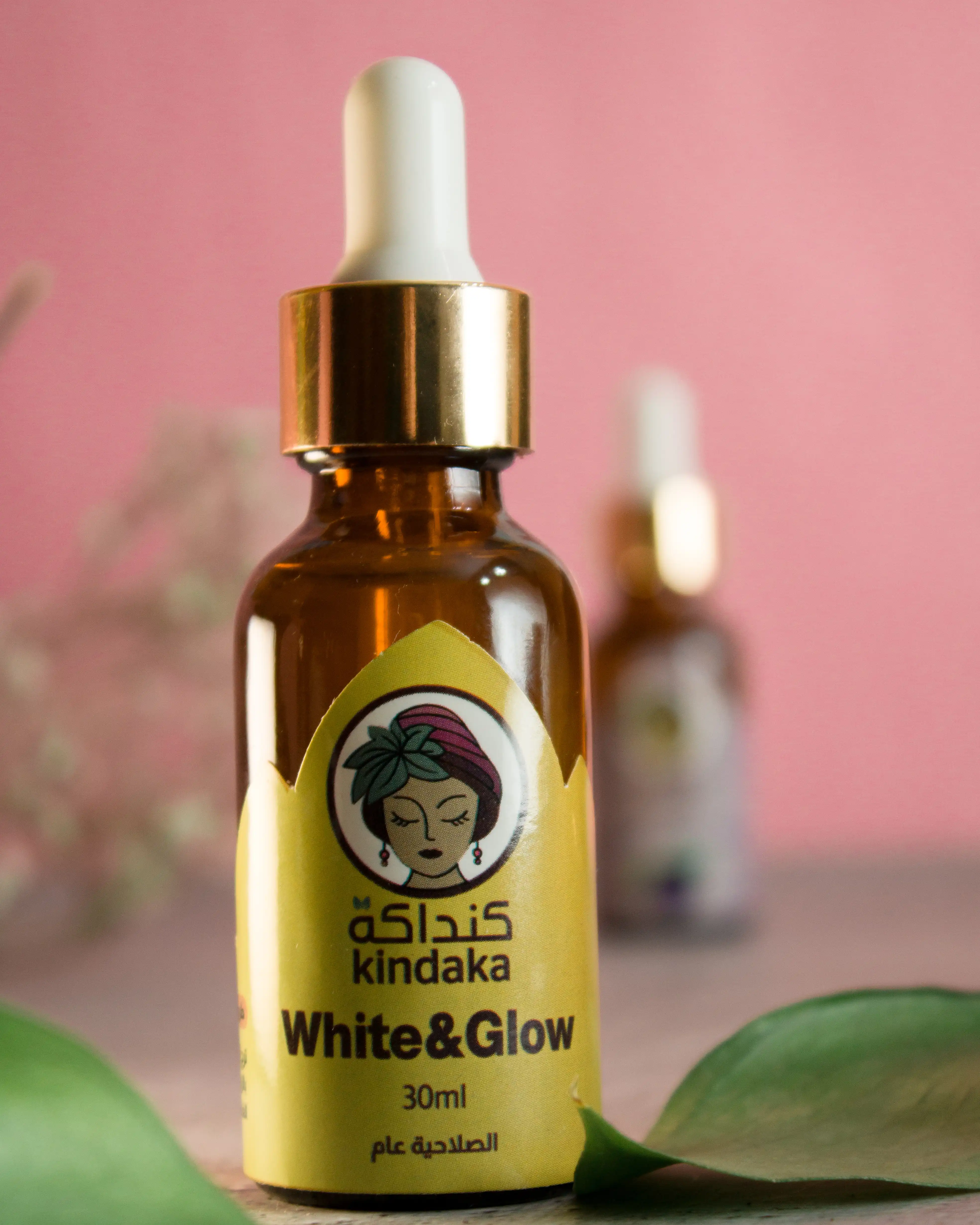 White and Glow زيت التفتيح